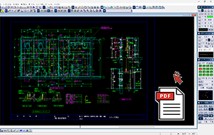 CADCity建築のPDFデータ入力の画面
