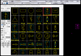 CADCity建築のシンボル配置の画面