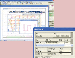 CADCity 電設