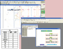 CADCity 電設