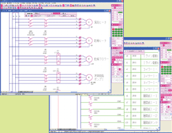 CADCity シーケンス