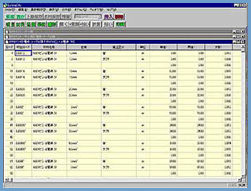 EstimaCity電設