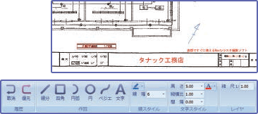 Rastyベクタ作図